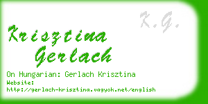 krisztina gerlach business card